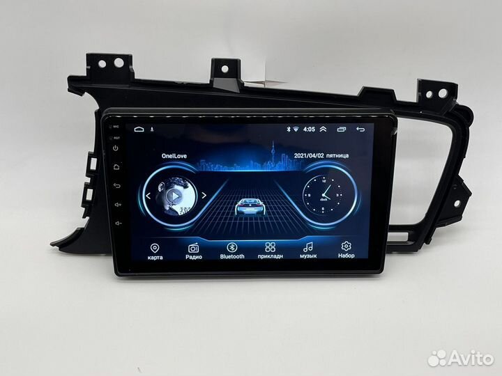 KIA optima магнитола на андроиде