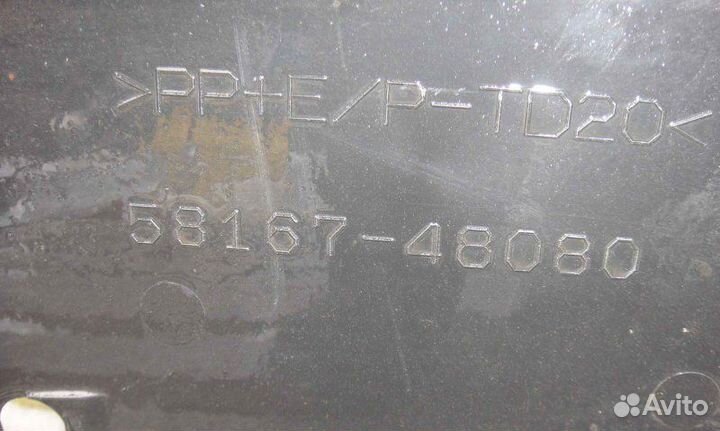 Пыльник Lexus Rx450H GYL25 2015