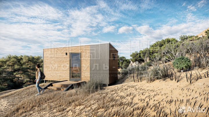 Готовый Глэмпинг