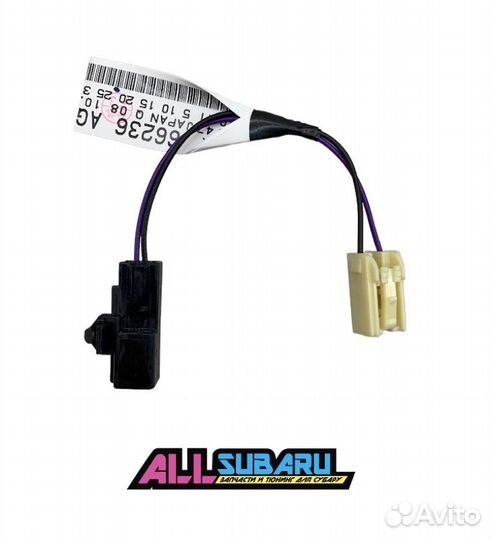Проводка панели приборов передняя Subaru Legacy BL