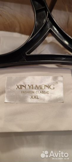 Пуховик зимний женский 50 52 с мехом