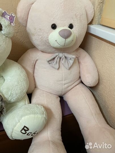 Плюшевый медведь