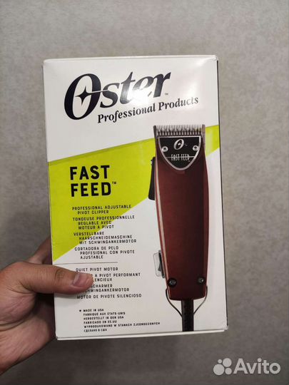Oster fast feed