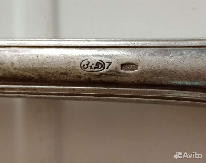 Серебрянное десертные ножи