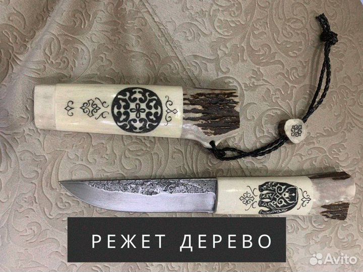 Нож Охотничий