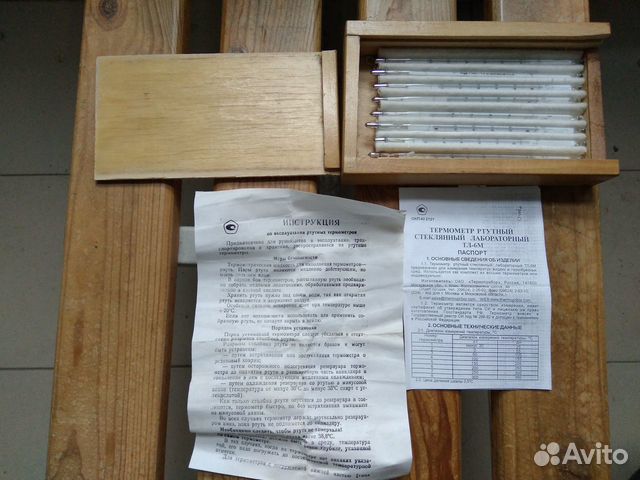Тл 6 м. Тл6. Термометр ртутный стеклянный ТЛ-6м.