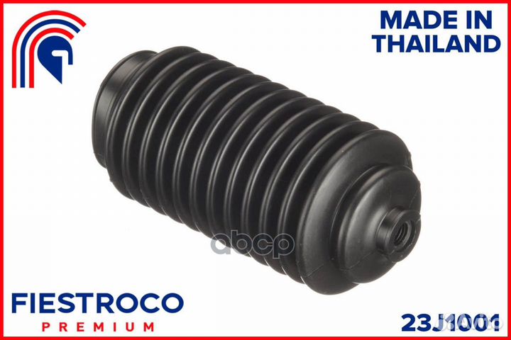 Пыльник рулевой рейки toyota corolla