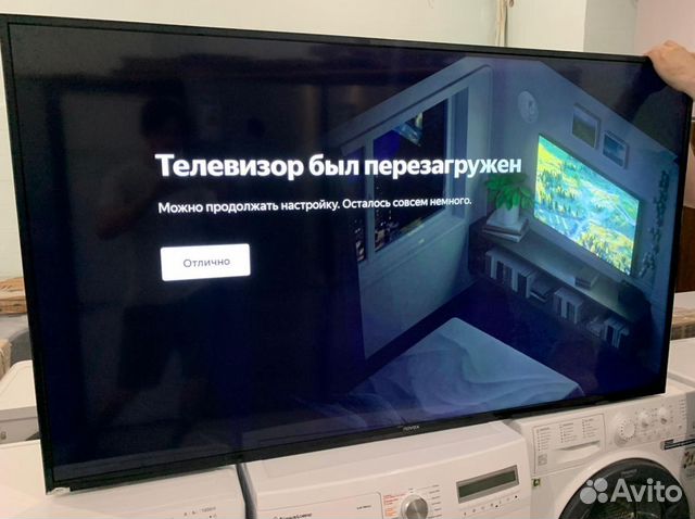 Смарт-тв 4К телевизор Новый