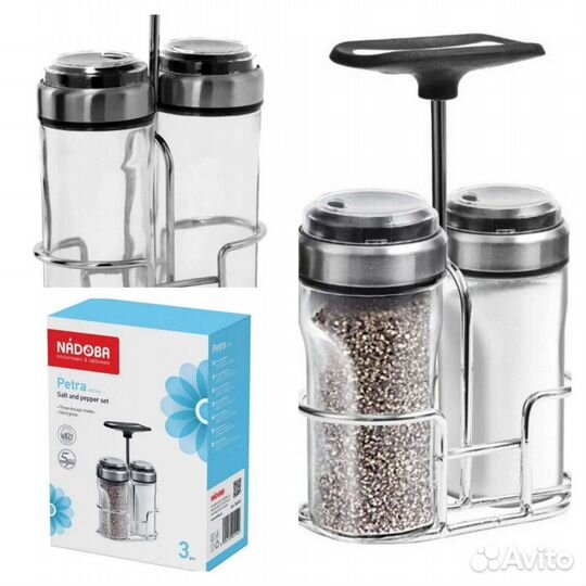 Nadoba petra для соли и перца