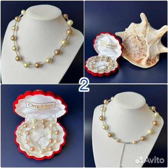 Majorika жемчуг серьги кольцо колье кулон оригинал