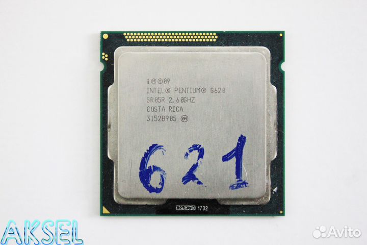 Процессор 1155 Intel Pentium G620 (2x2.6 GHz)