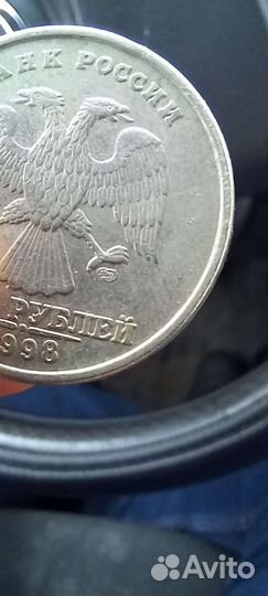 5рублей 1998
