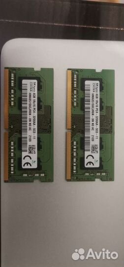 So dimm DDR 4 3200 1.2v