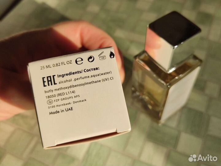 Духи Zarkoperfume, 25 ml