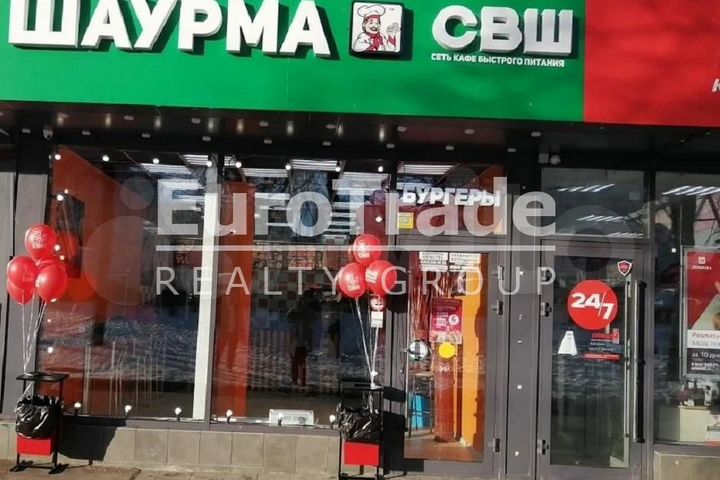 Сдам торговое помещение, 52 м²