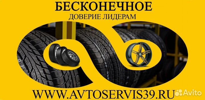Continental ContiSportContact 7 265/40 R21 и 295/35 R21