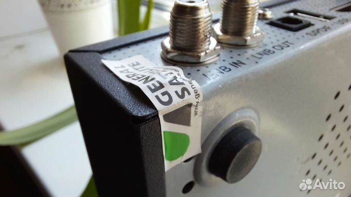 Ресивер триколор General Satellite GS U210B