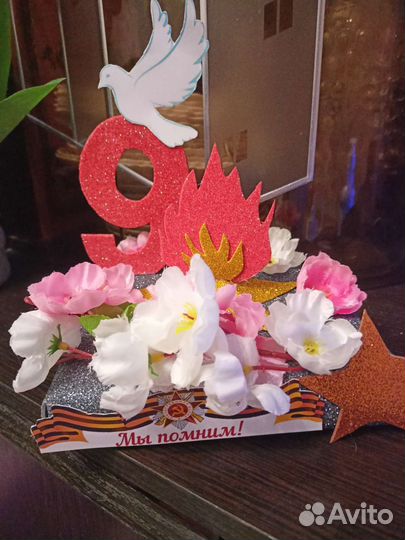 Поделка к 9 мая