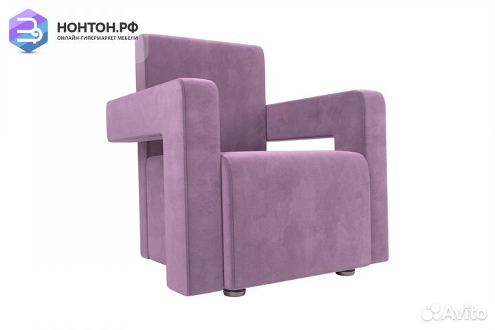 Кресло Рамос микровельвет сиреневый