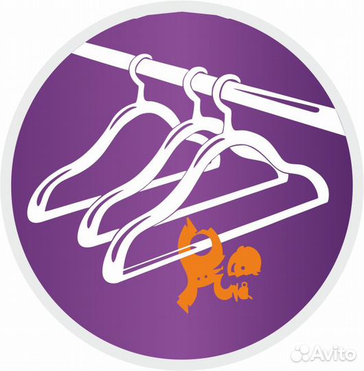 Мерчендайзер (можно с 16-ти лет)