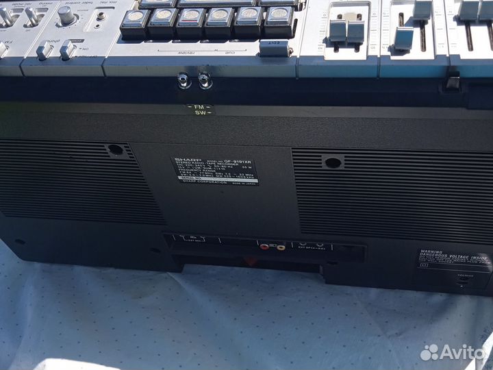 Магнитофон GF911