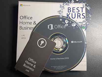 Office 2019 Home And business DVD Box T5D-03271