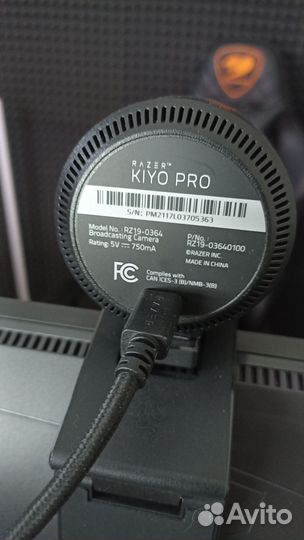 Razer kiyo pro