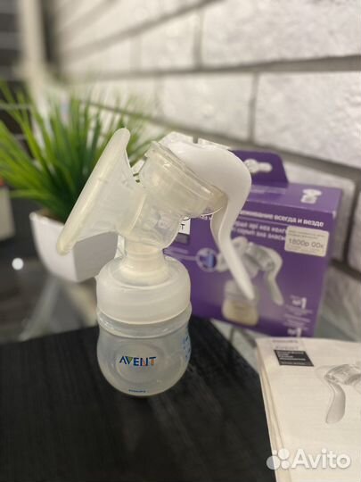 Молокоотсос avent ручной