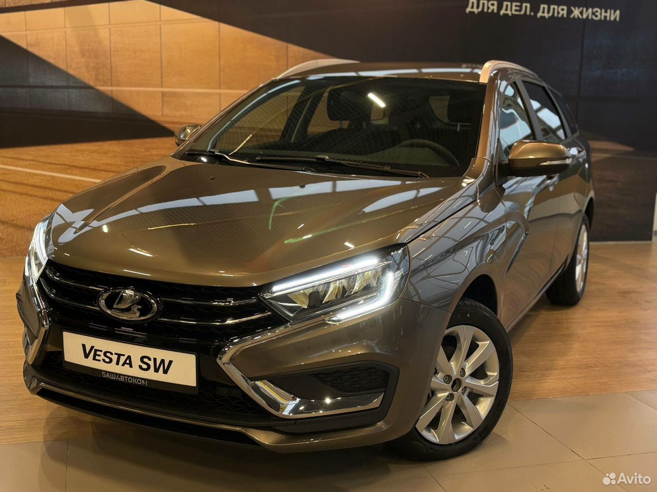 ВАЗ (LADA) Vesta 1.6 MT, 2026
