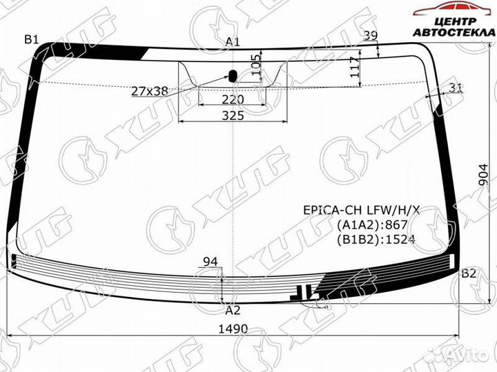 Стекло лобовое с обогревом щ chevrolet epica 06-12
