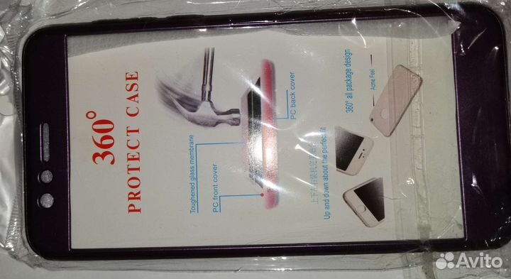 Чехол с полным покрытием для телефона Honor8