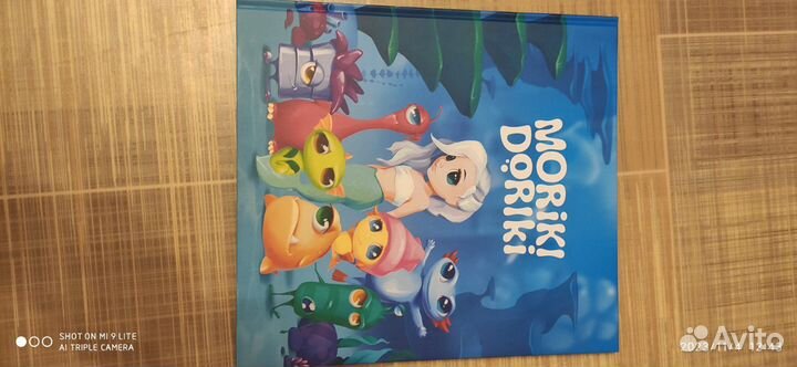 Детские книги новые