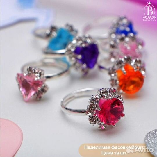 Кольцо детское 