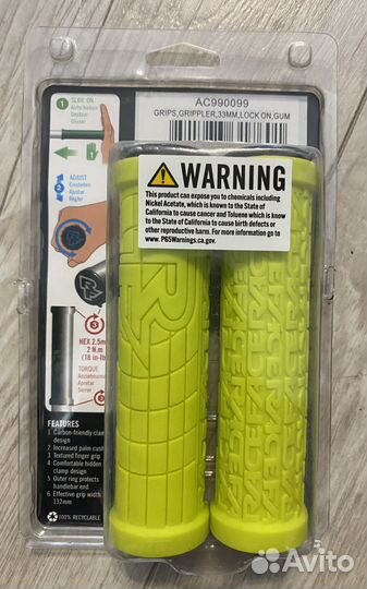 Грипсы raceface lock on grips 33mm