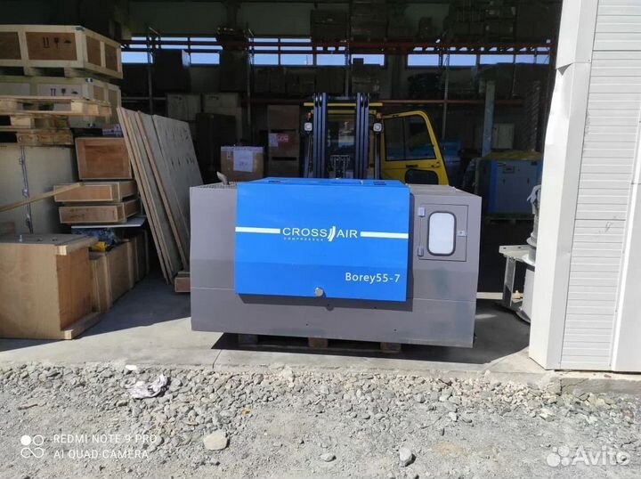 Компрессор Borey55-7B CrossAir