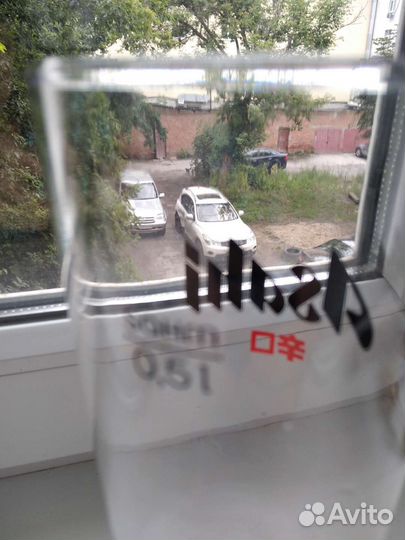 Пивные бокалы