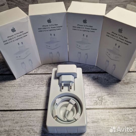 Зарядка для iPhone (блок+кабель)