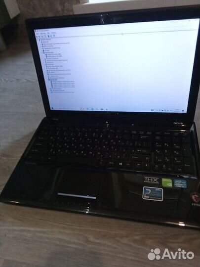 MSI i5, geforce gtx660, 8gb, ssd m2