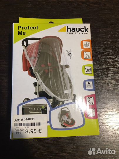 Москитная сетка на коляску