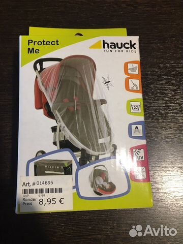 Москитная сетка на коляску