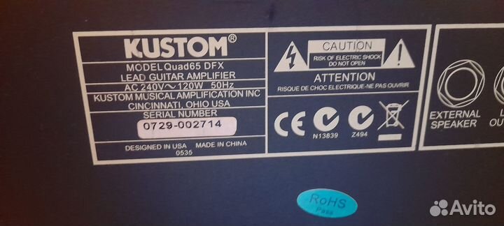 Комбоусилитель Kustom Quad 65 DFX