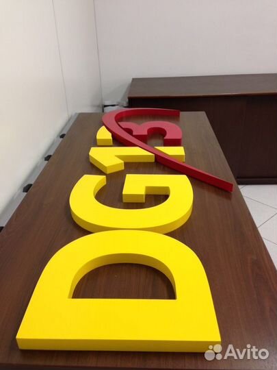 Реклама наружная