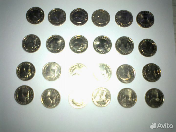 Монеты России и СССР 1991-1993гг