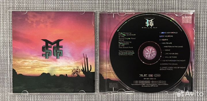 Michael Schenker Group-Written In The Sand CD Rus