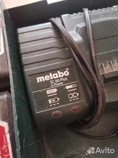 Metabo powermaxx bs 14.4v