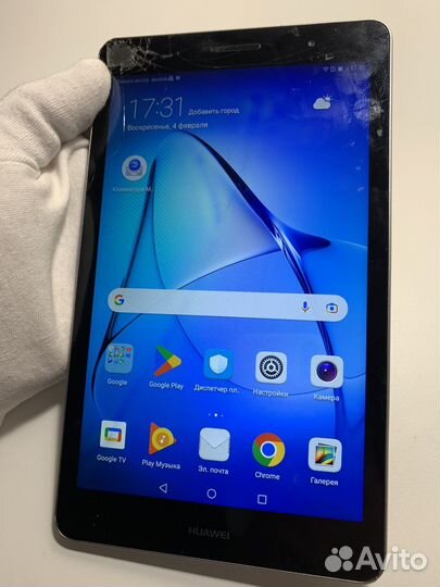 Huawei mediapad t3