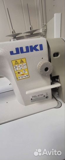 Швейная машина Juki 8700