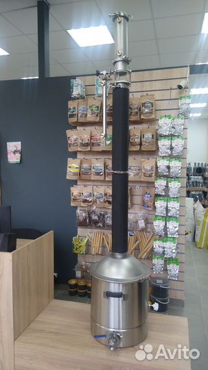 Самогонный аппарат Люкссталь 8м