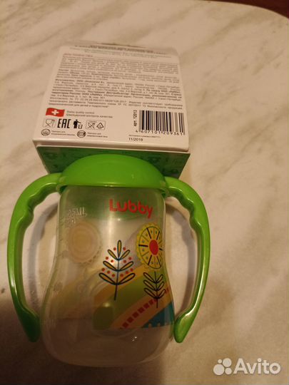 Бутылочка для кормления с соской молочной