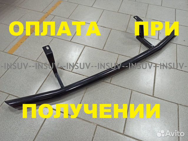 Защита переда Нива Урбан d63.5